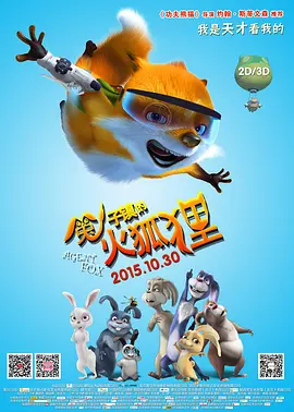 亚洲精品自拍视频